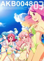 AKB0048 VOL.03(Blu-ray Disc)