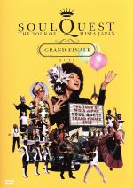 THE TOUR OF MISIA JAPAN SOUL QUEST-GRAND FINALE 2012 IN YOKOHAMA ARENA-