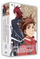 OVA テイルズ・オブ・シンフォニア THE ANIMATION 世界統合編 第3巻 コレクターズ・エディション(初回限定版)(アウターケース、スペシャルDVD、サントラCD、特製ブックレット、特製ポストカード付)