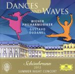 シェーンブルン宮殿 夏の夜のコンサート2012(SHM-CD)