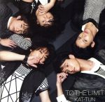 TO THE LIMIT(初回限定盤)(DVD付)(DVD、ブックレット付)