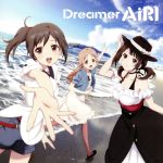 TARI TARI:Dreamer