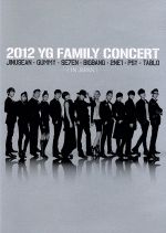 2012 YG Family Concert in Japan