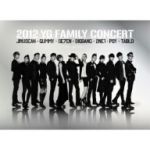 2012 YG Family Concert in Japan(初回限定版)(三方背ボックス、フォトブックレット付)