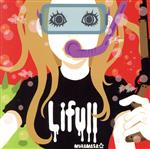 Lifull(初回限定盤)(DVD付)(DVD1枚付)