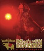 May’n special concert 2012 May’n☆GO!AROUND!!at 横浜アリーナ(Blu-ray Disc)