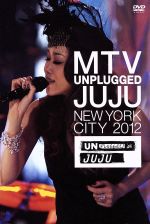 MTV UNPLUGGED JUJU