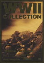 戦争映画名作コレクション １２枚組 プレミアムｂｏｘ 中古dvd 映画 ドラマ ブックオフオンライン