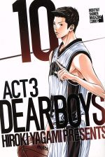 DEAR BOYS ACT3 -(10)