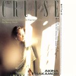 CRUISE(紙ジャケット仕様)