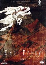 Ergo Proxy SET2