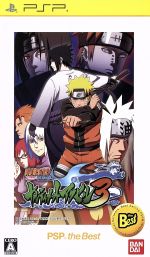 NARUTO -ナルト- 疾風伝 ナルティメットアクセル3 PSP the Best 