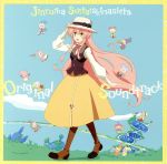 TVアニメ 人類は衰退しました オリジナルサウンドトラック