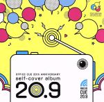 OFFICE CUE 20th anniversary self-cover album 20.9