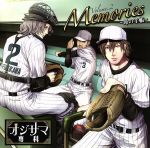 ドラマCD オジサマ専科 Vol.2 Memories~母の手帳~(アニメイト限定盤)(特典CD1枚、三方背ケース付)