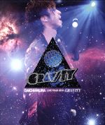 DAICHI MIURA LIVE TOUR 2010~GRAVITY~(Blu-ray Disc)