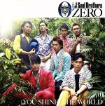 0~ZERO~(初回限定盤C)(DVD付)(DVD付)