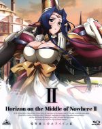 境界線上のホライゾン Ⅱ 第2巻(初回限定版)(Blu-ray Disc)(設定資料集1、CD1枚、特製ブックレット(8P)、三方背クリアケース付)