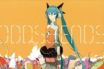 ODDS&ENDS/Sky of Beginning(初回生産限定盤B)(DVD付)(特典DVD1枚、初音ミクオリジナルグラフィグ付)