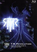 T.M.R. LIVE REVOLUTION ’12 -15th Anniversary FINAL-(Blu-ray Disc)