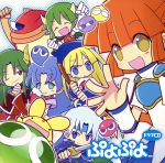 ドラマCD ぷよぷよ