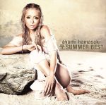 A SUMMER BEST(DVD付)