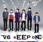 kEEP oN.(初回限定盤A)(kEEP oN.盤)(DVD付)(特典DVD1枚付)