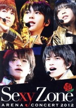 Sexy Zone アリーナコンサート2012<佐藤勝利ver.>