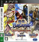 戦国BASARA HD Collection