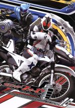 仮面ライダーフォーゼ Volume10