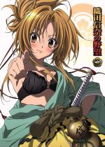 織田信奈の野望(1)(Blu-ray Disc)