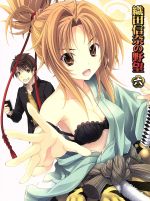 織田信奈の野望(6)(Blu-ray Disc)