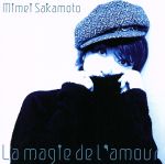 La Magic de l’Amour