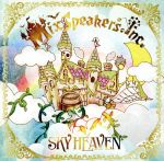 SKY HEAVEN(限定盤)(DVD付)(特典DVD1枚付)