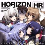 TVアニメ 境界線上のホライゾン ドラマCD 境界線上のホライゾンHR