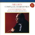 ニールセン:交響曲全集
