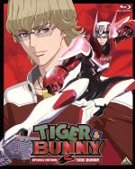 TIGER&BUNNY SPECIAL EDITION SIDE BUNNY(初回限定版)(Blu-ray Disc)(桂正和描き下ろしイラスト使用特製ブックケース、特製ブックレット、スペシャルCD付)