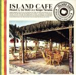 Island Cafe