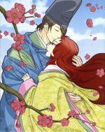 超訳百人一首 うた恋い。四(完全生産限定版)(百人一首朗読CD、ブックレット、特製スリーブケース、ジャケットイラストカード付)