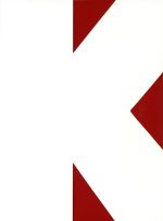 K vol.4(Blu-ray Disc)(外箱、サントラCD、16Pブックレット付)