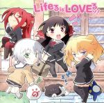 Lifeる is LOVEる!!