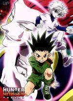 HUNTER×HUNTER ハンターハンター 天空闘技場編 BD-BOX(Blu-ray Disc)(三方背BOX付)