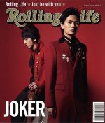 Rolling Life(DVD付B)