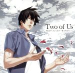 Two of Us