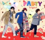 PARTY(初回限定盤)(DVD付)(スリーブケース、特典DVD1枚、メッセージカード1枚付)