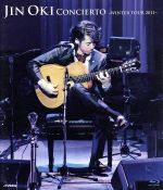 Concierto[コンシエルト]~WINTER TOUR 2011~(Blu-ray Disc)