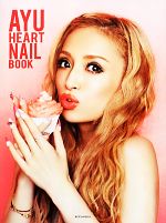 AYU HEART NAIL BOOK