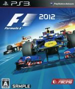 F1 2012