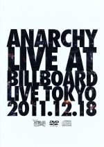 LIVE AT BILLBOARD LIVE TOKYO