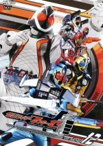 仮面ライダーフォーゼ Volume12